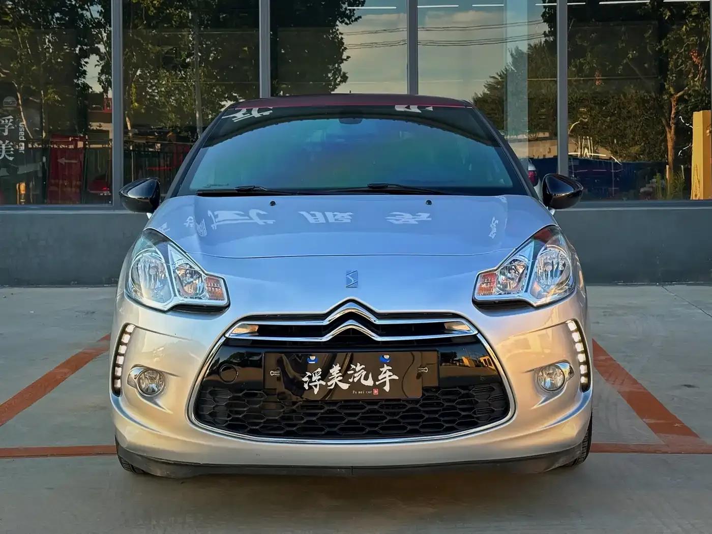 DS 3 Classic 2012 1.6L Fashion Edition — миниатюра 3