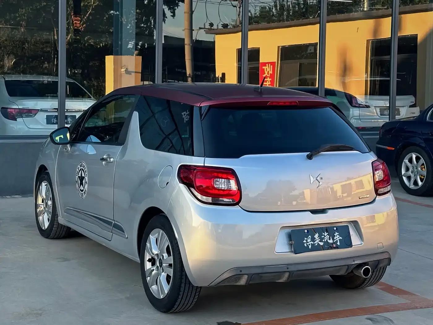 DS 3 Classic 2012 1.6L Fashion Edition — миниатюра 5