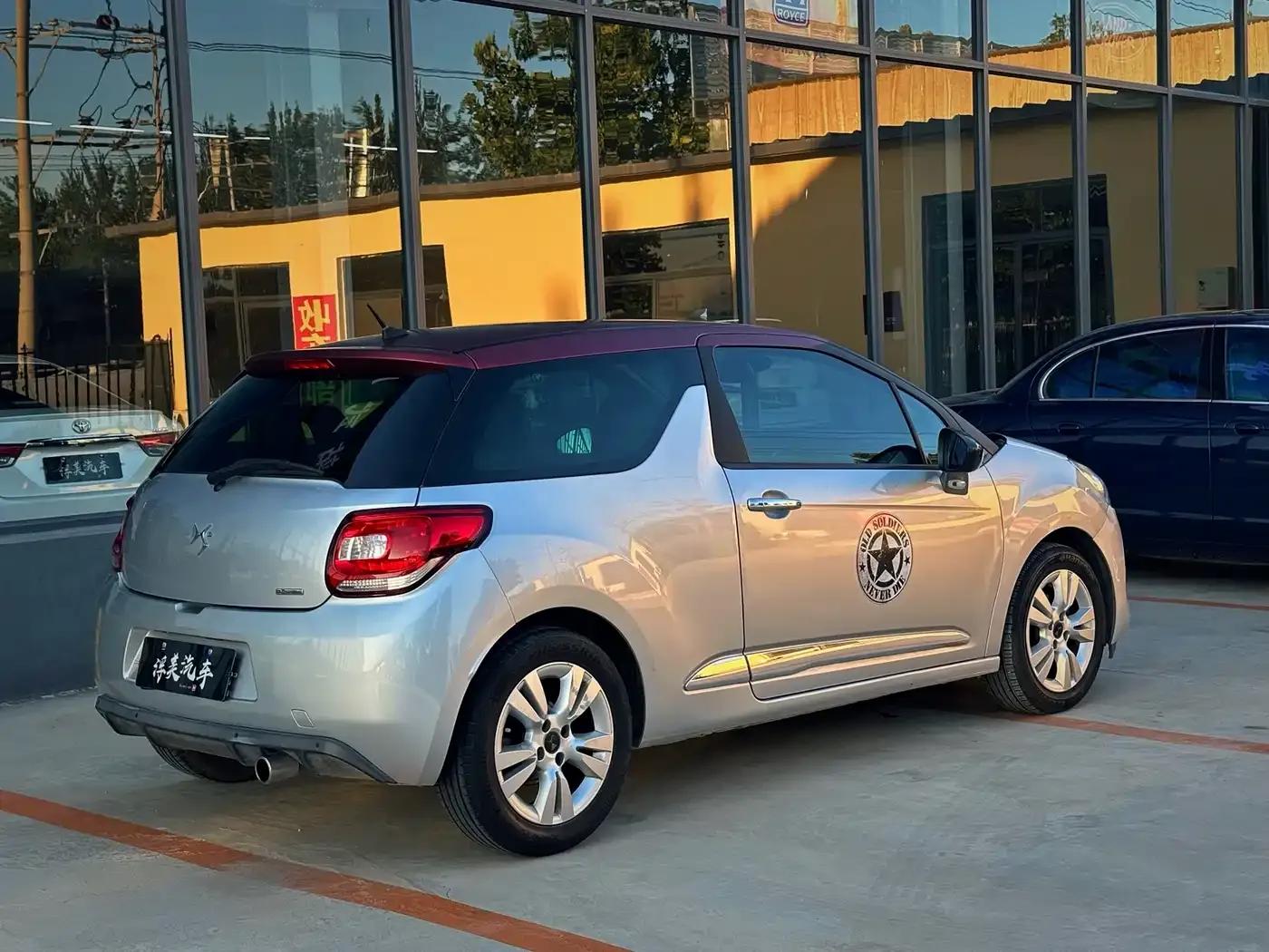 DS 3 Classic 2012 1.6L Fashion Edition — миниатюра 7
