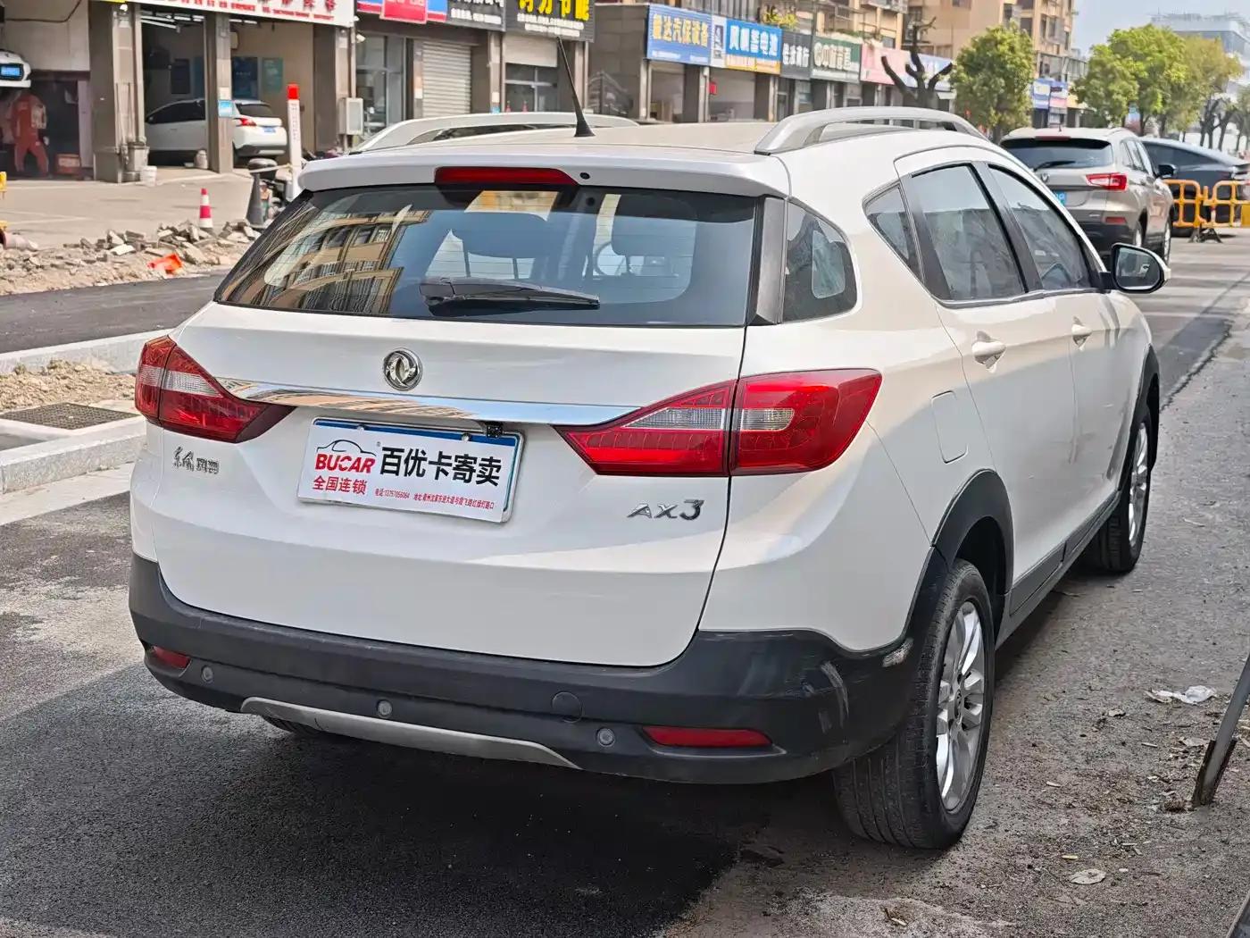 Dongfeng Fengshen AX3 2016 Model 1.5L Automatic Sporty Edition — миниатюра 4