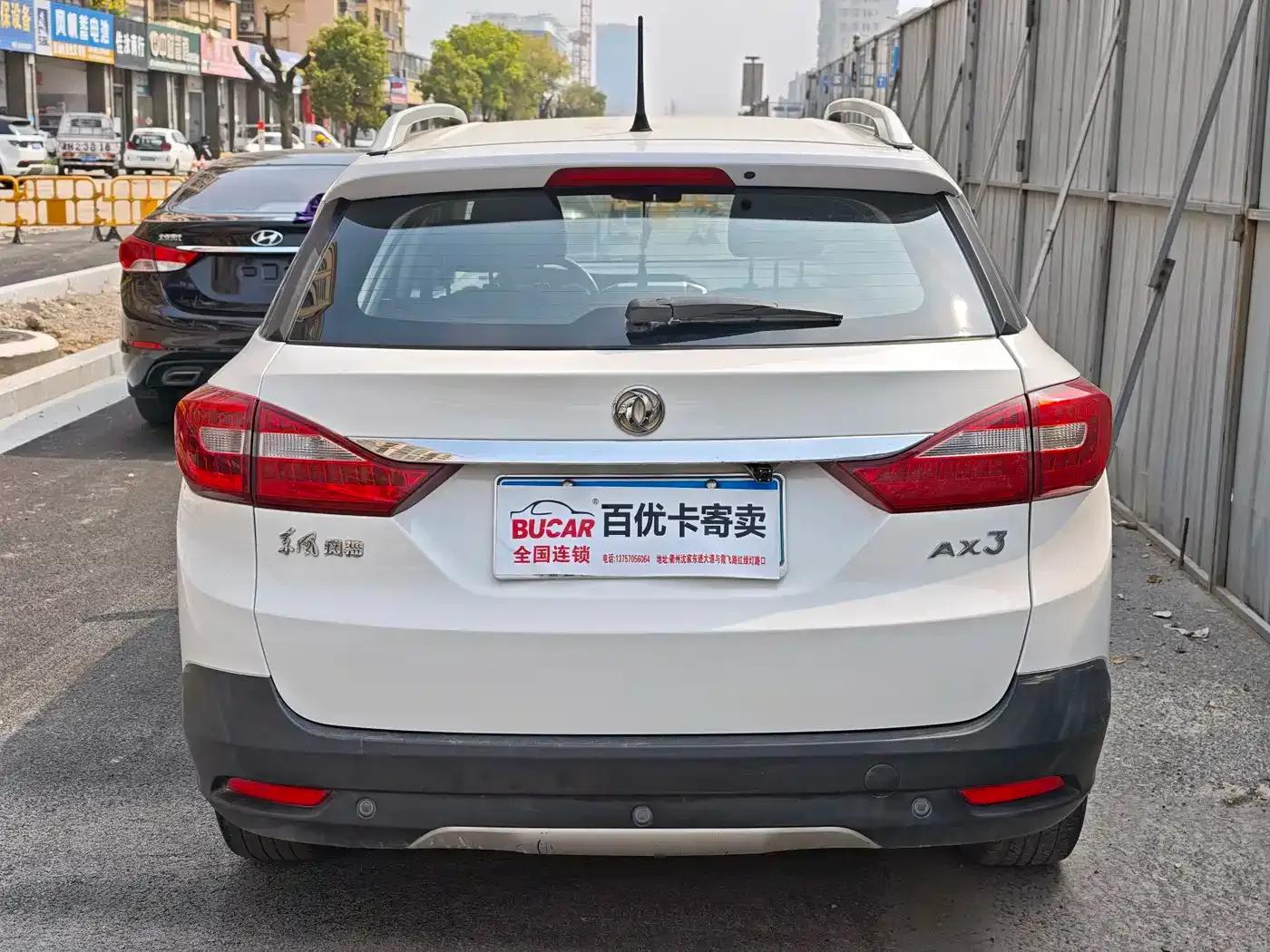 Dongfeng Fengshen AX3 2016 Model 1.5L Automatic Sporty Edition — миниатюра 5