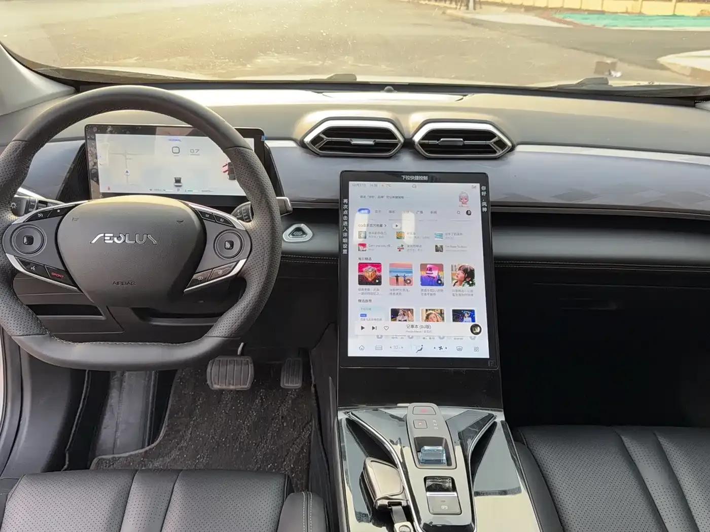Haohan 2023 1.5T Luxury Edition — миниатюра 11