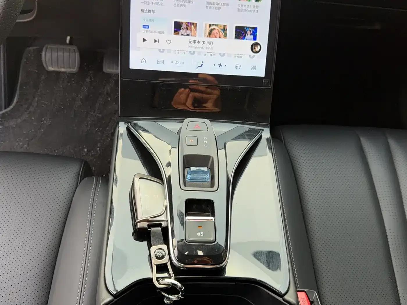 Haohan 2023 1.5T Luxury Edition — миниатюра 12