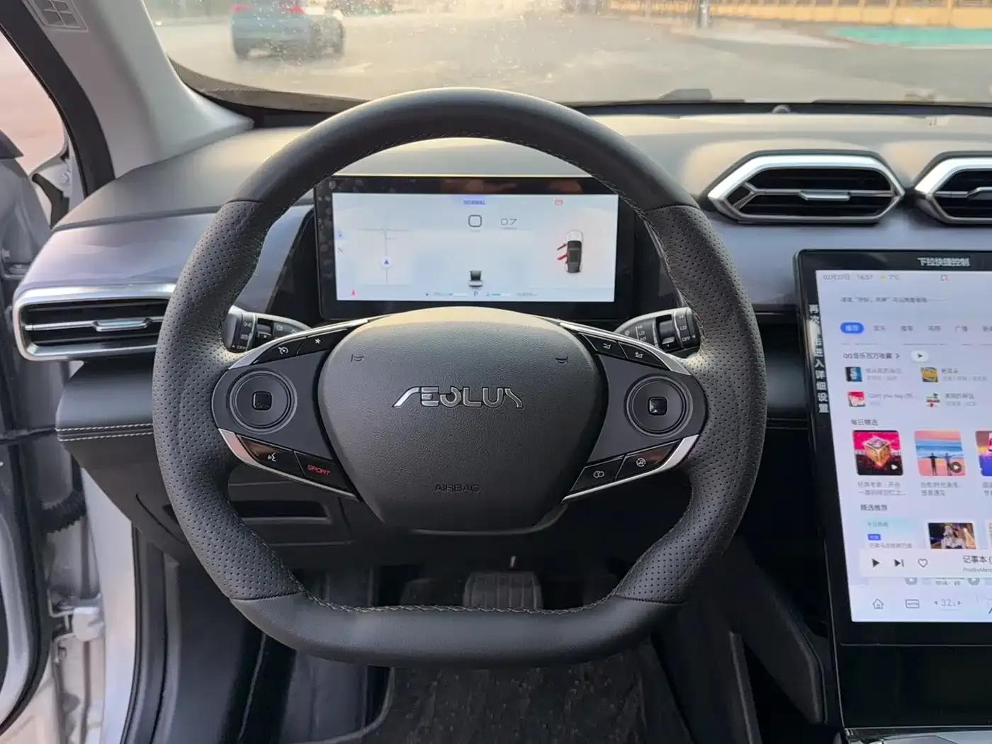 Haohan 2023 1.5T Luxury Edition — миниатюра 14