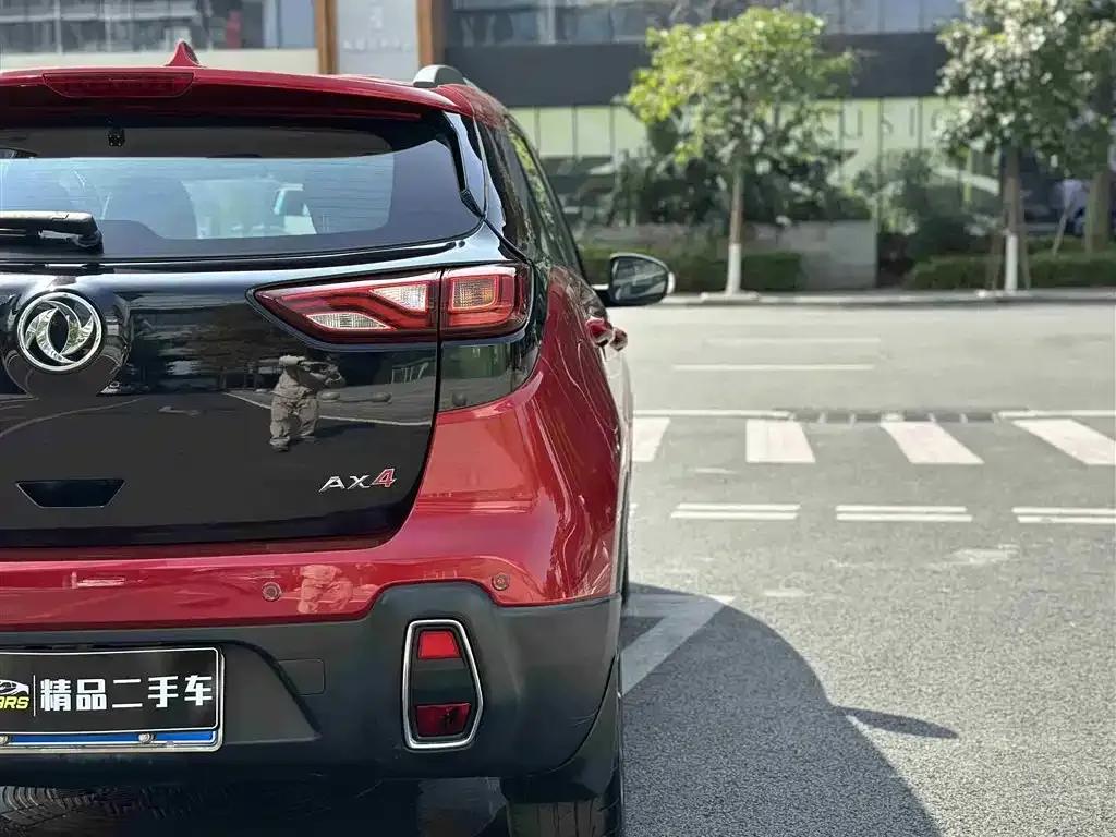 Dongfeng Fengshen AX4 2017 1.6L DCT Trendy Edition — миниатюра 11