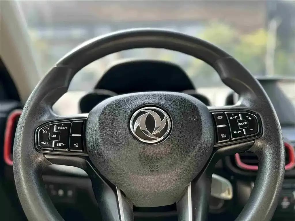 Dongfeng Fengshen AX4 2017 1.6L DCT Trendy Edition — миниатюра 12