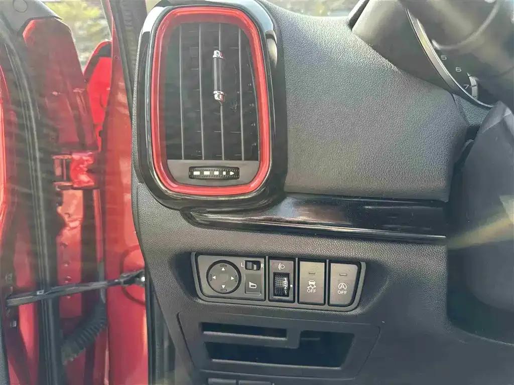 Dongfeng Fengshen AX4 2017 1.6L DCT Trendy Edition — миниатюра 16