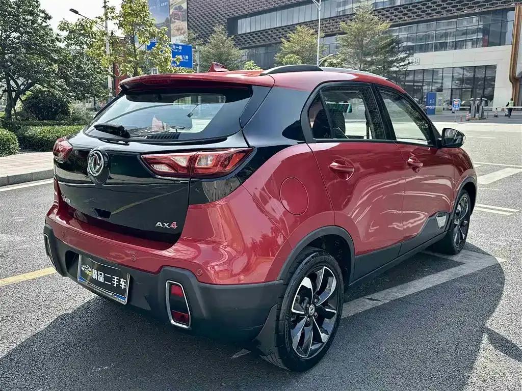 Dongfeng Fengshen AX4 2017 1.6L DCT Trendy Edition — миниатюра 7