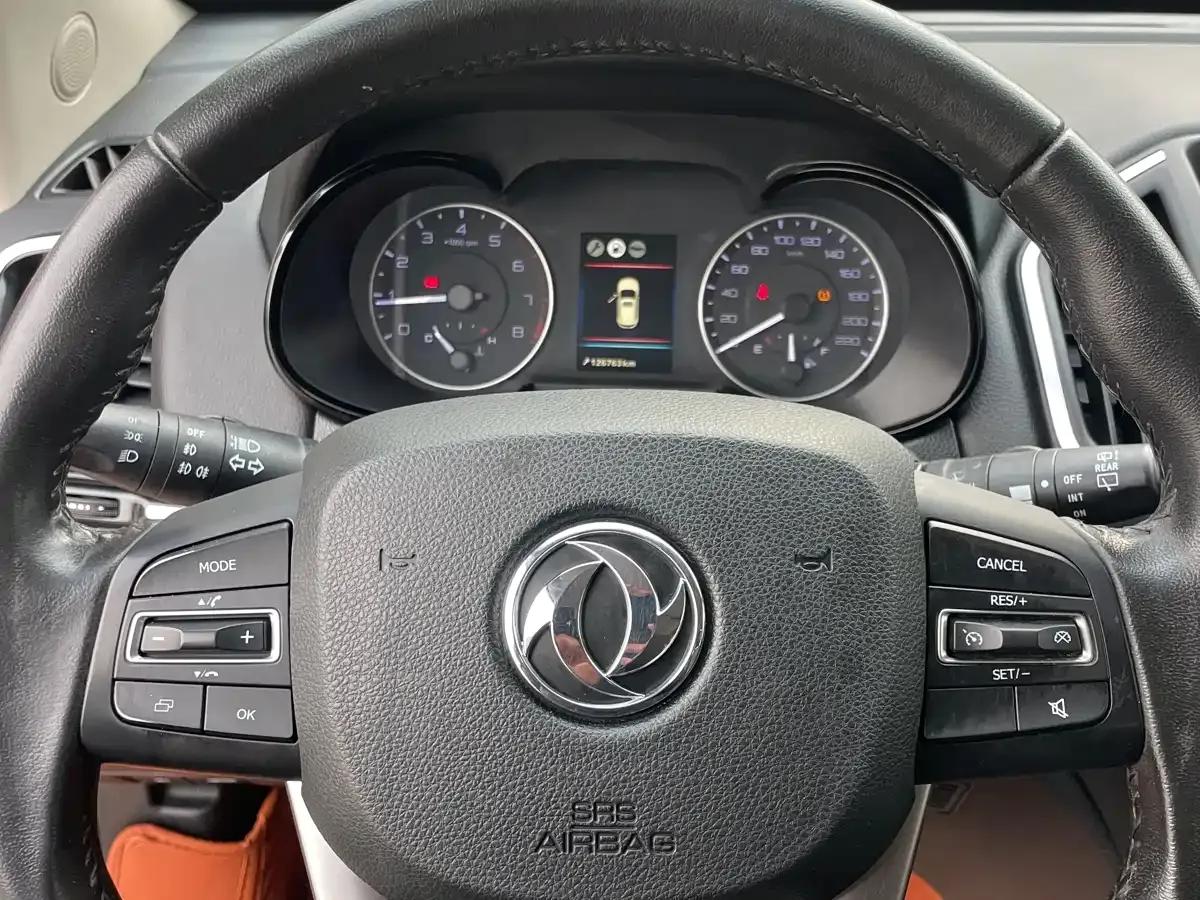Dongfeng Fengshen AX5 2017 1.4T Manual Fun Edition (Network Version) — миниатюра 3