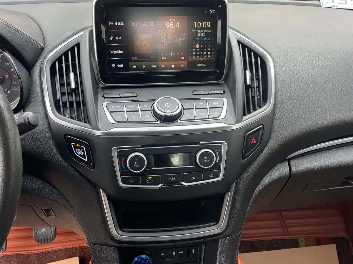 Dongfeng Fengshen AX5 2017 1.4T Manual Fun Edition (Network Version) — миниатюра 4