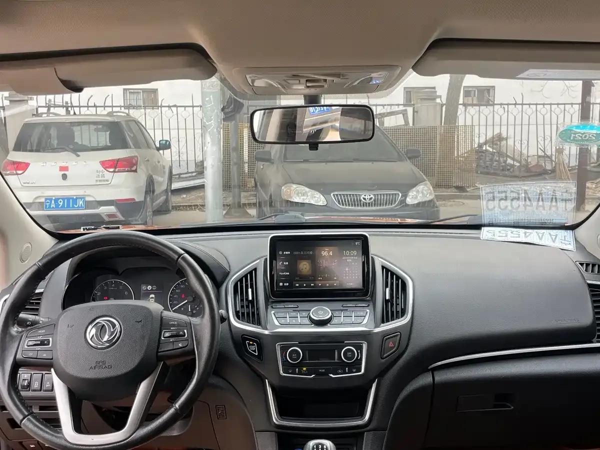 Dongfeng Fengshen AX5 2017 1.4T Manual Fun Edition (Network Version) — миниатюра 5
