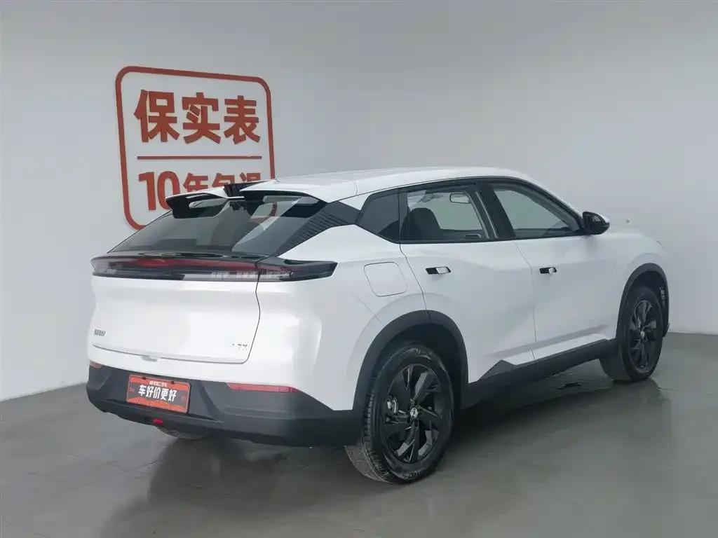 Dongfeng Fengshen L7X 2026 Model 530km Luxury Edition — миниатюра 2