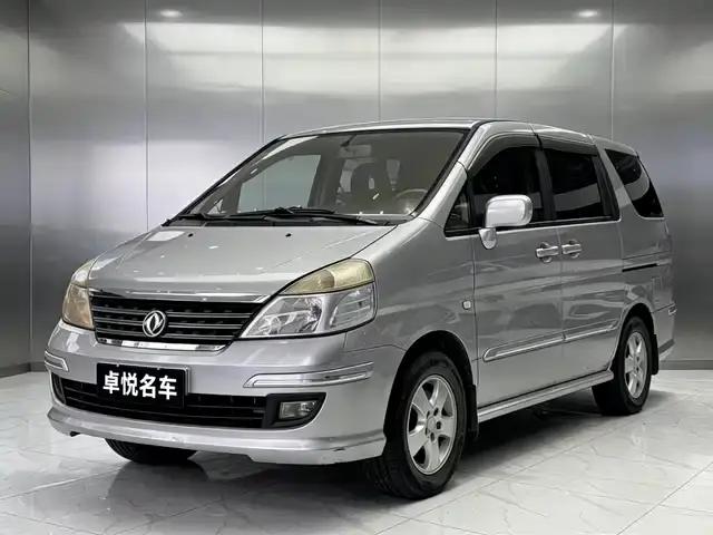 Yuxuan 2009 2.0L Manual Deluxe Edition