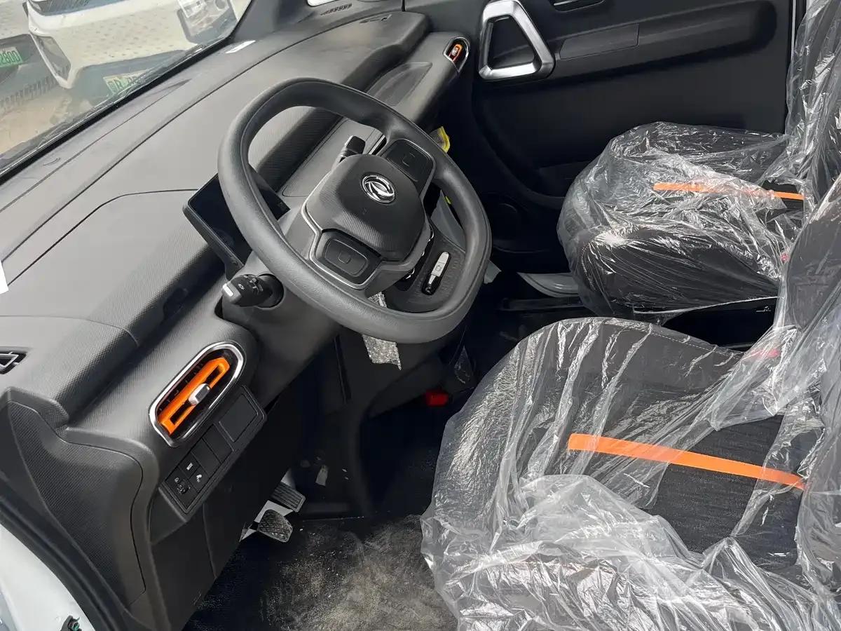 Ruilida V5 2025 Model 310km Standard Edition — миниатюра 5