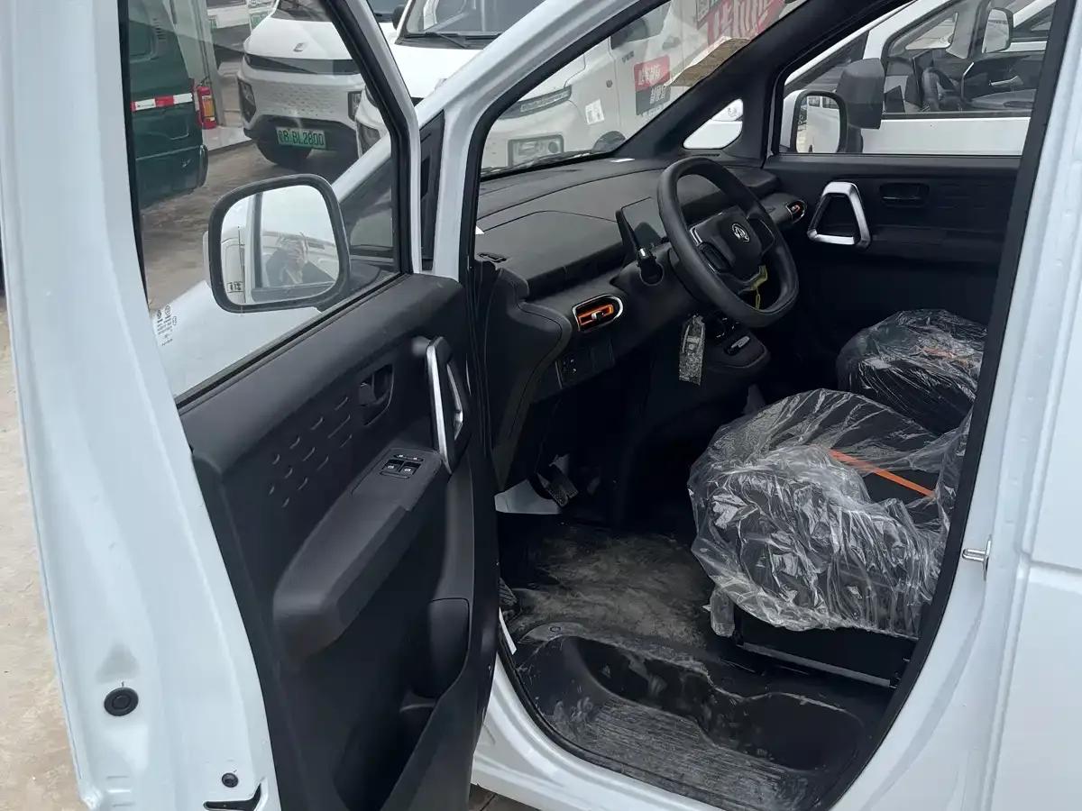 Ruilida V5 2025 Model 310km Standard Edition — миниатюра 8
