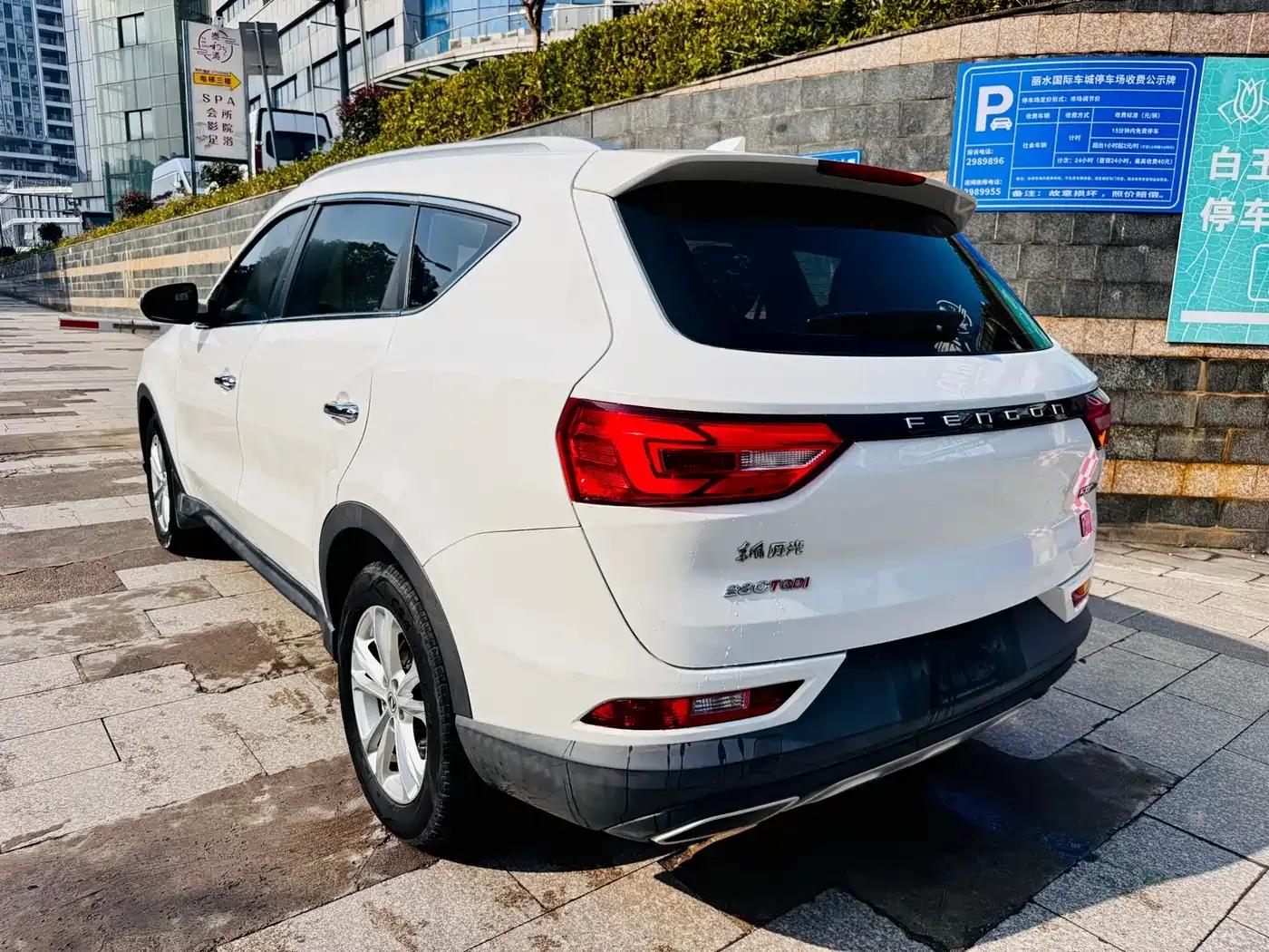 Fengguang 580Pro 2020 280TGDI CVT Leading Edition — миниатюра 13