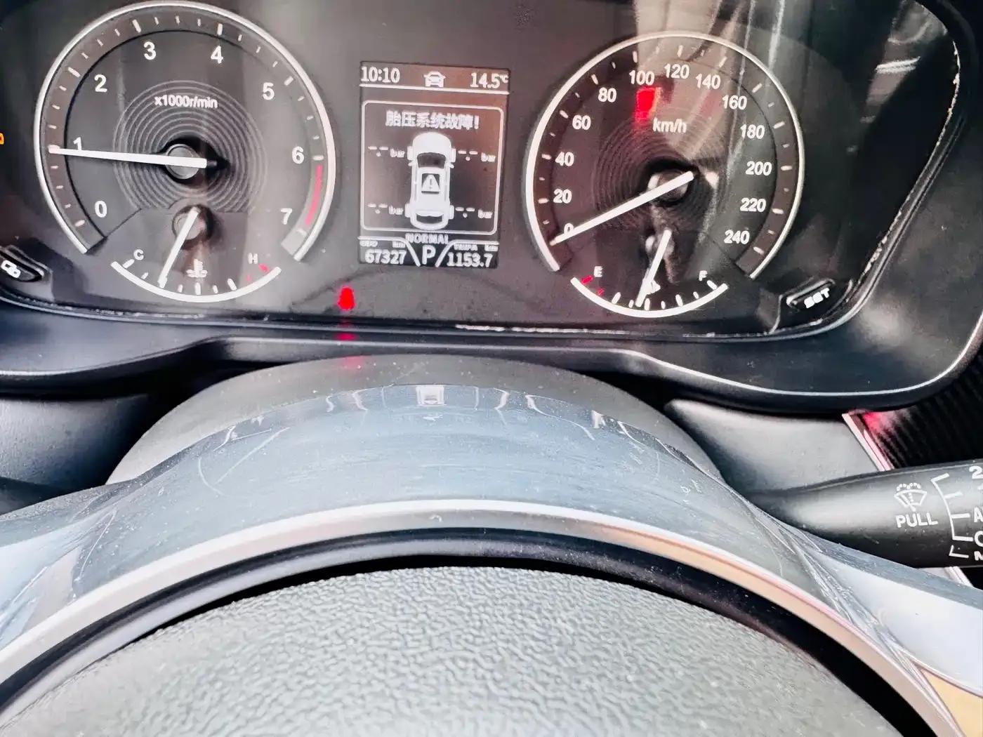Fengguang 580Pro 2020 280TGDI CVT Leading Edition — миниатюра 7