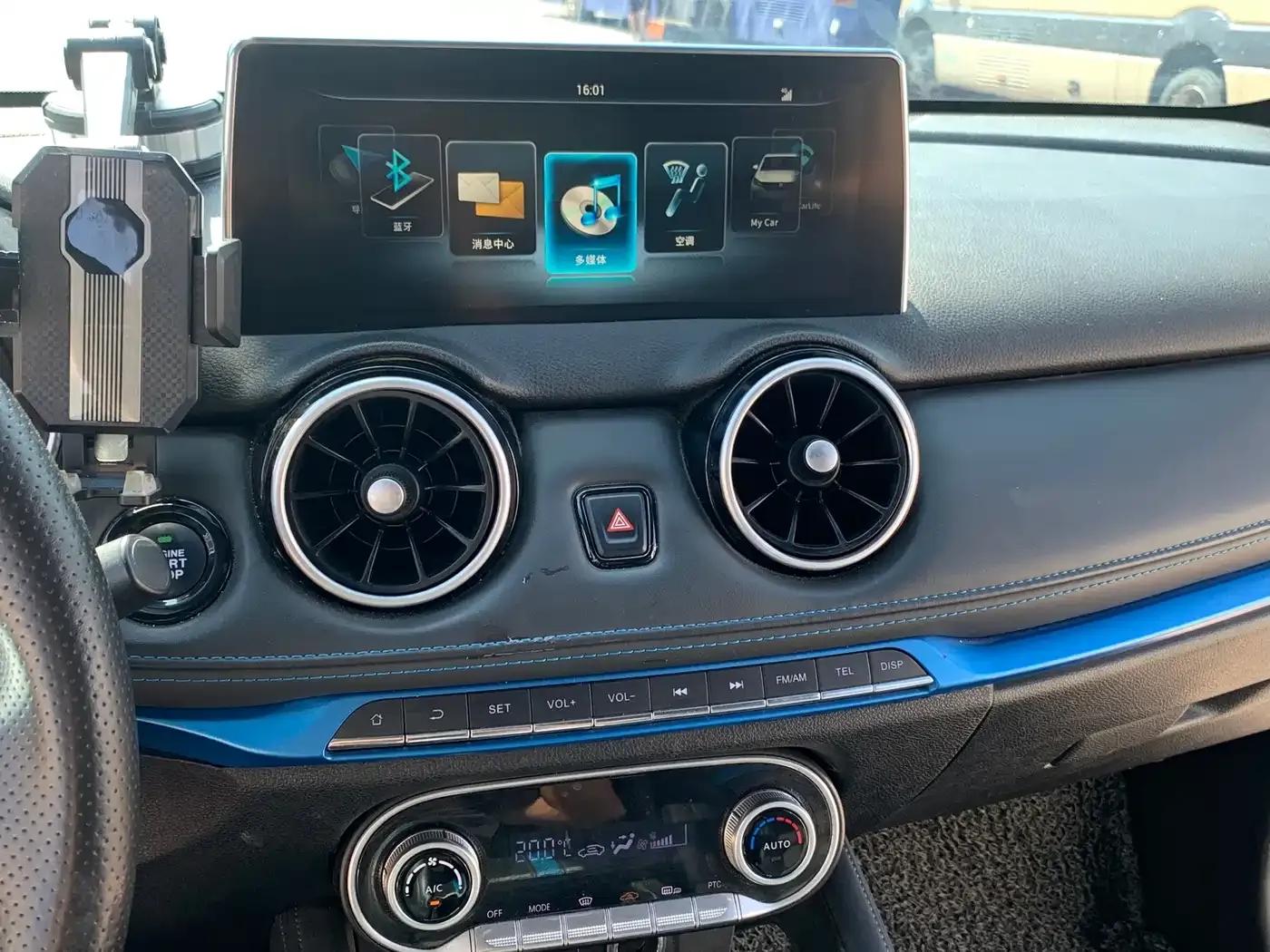 Fengguang E3 2019 EV Smart Edition — миниатюра 12