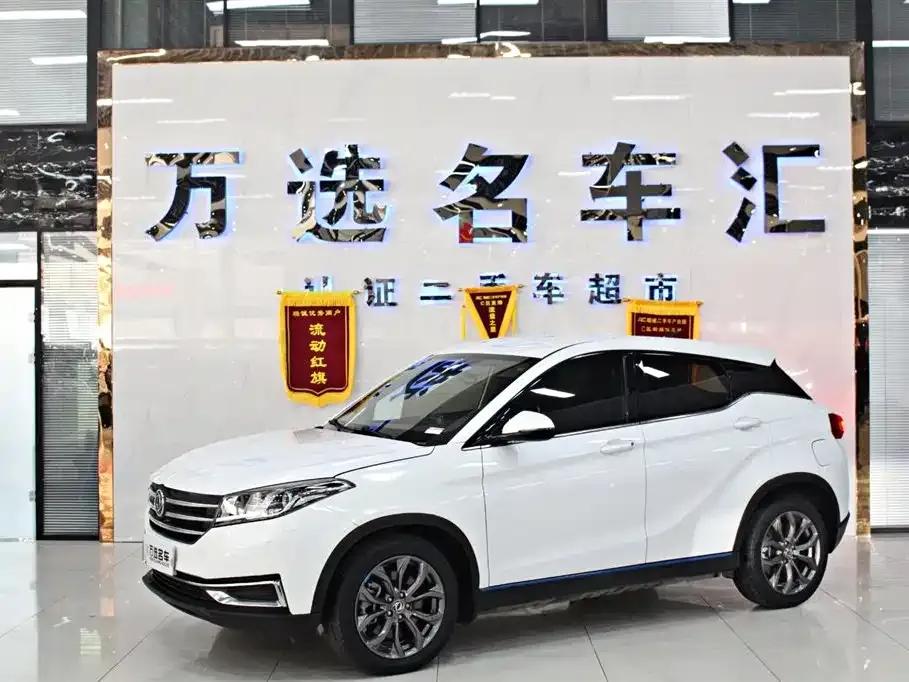 Fengguang E3 2019 EVR Range Extended Smart Edition — миниатюра 1
