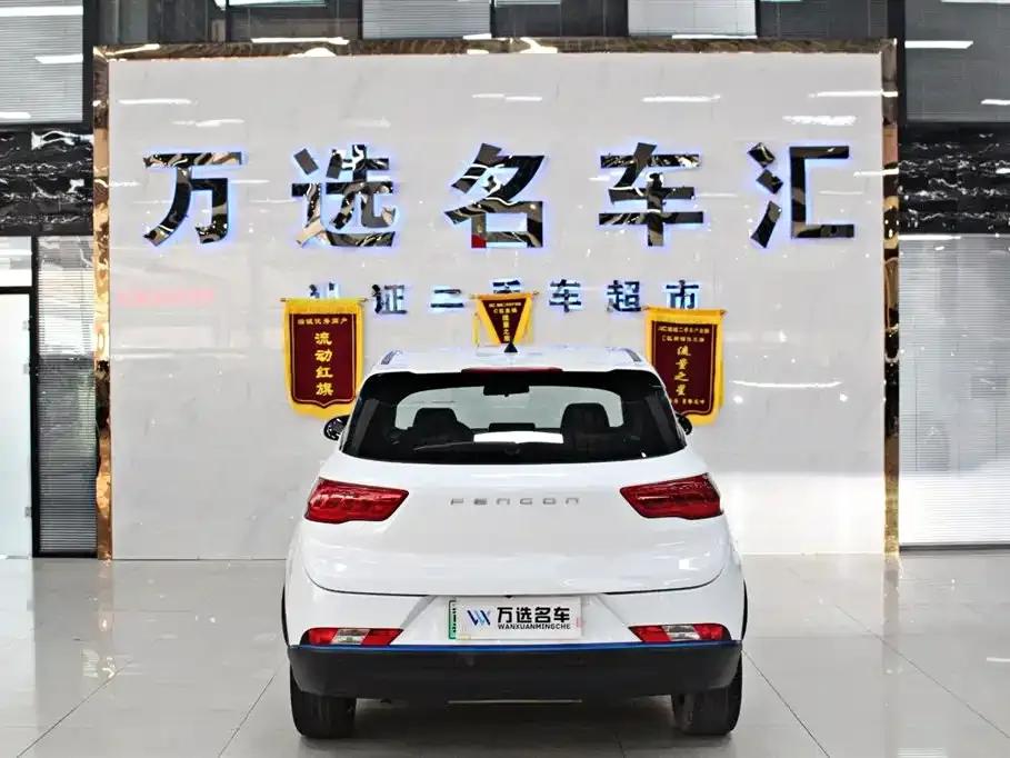 Fengguang E3 2019 EVR Range Extended Smart Edition — миниатюра 13