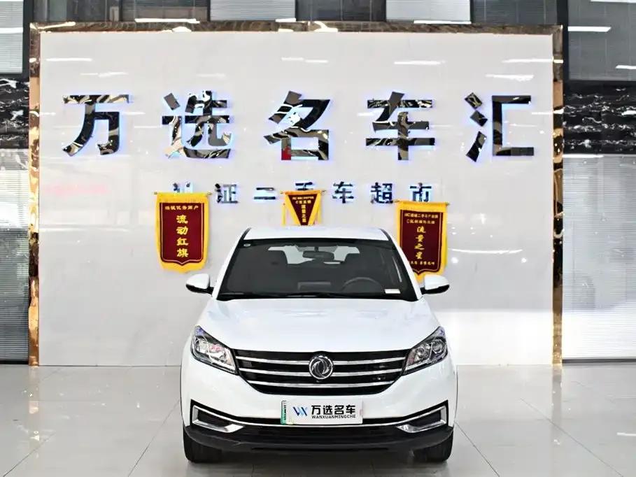 Fengguang E3 2019 EVR Range Extended Smart Edition — миниатюра 3