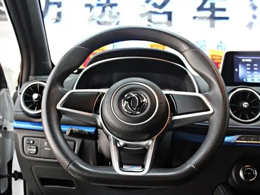 Fengguang E3 2019 EVR Range Extended Smart Edition — миниатюра 5