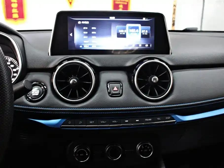 Fengguang E3 2019 EVR Range Extended Smart Edition — миниатюра 7