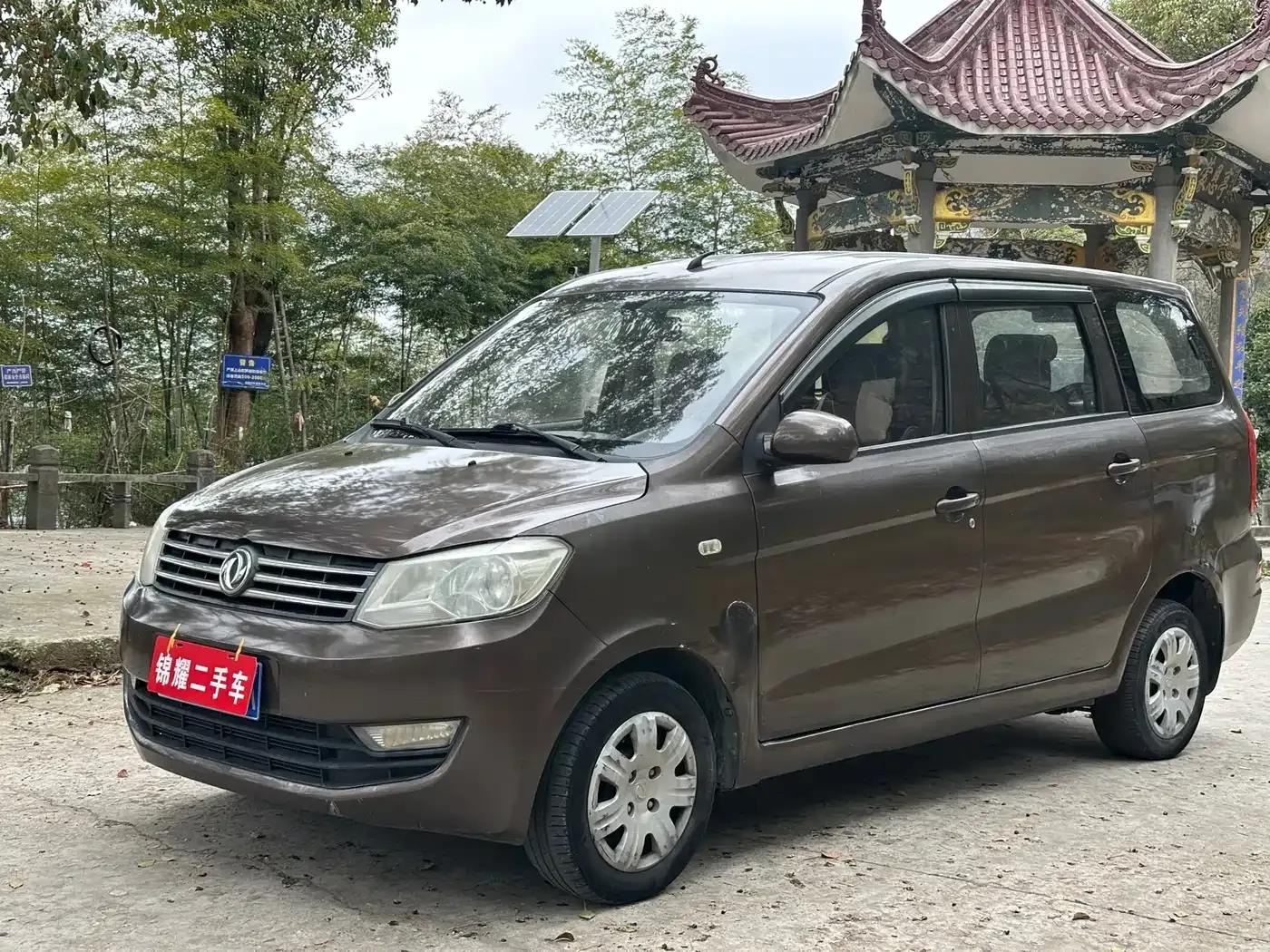 Fengguang 350 2014 Model 1.5L Manual Basic — миниатюра 1