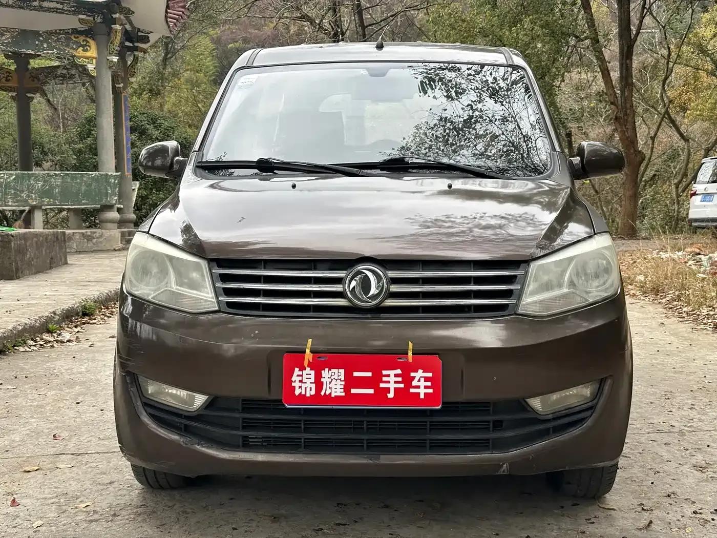 Fengguang 350 2014 Model 1.5L Manual Basic — миниатюра 2