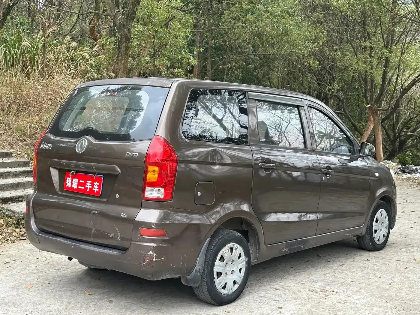 Fengguang 350 2014 Model 1.5L Manual Basic — миниатюра 17