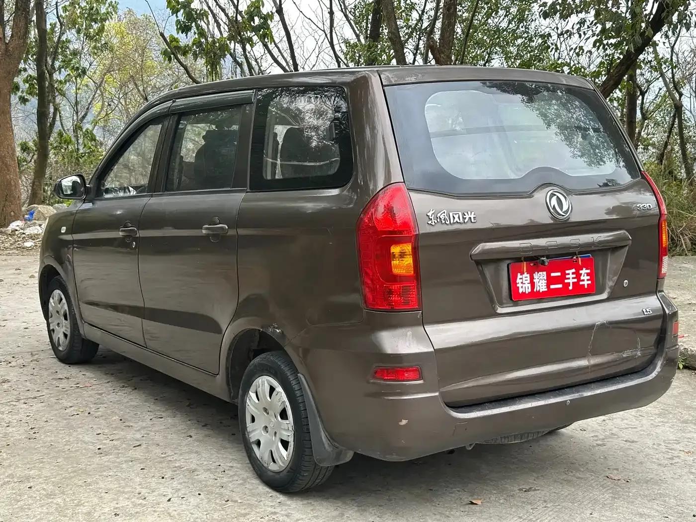 Fengguang 350 2014 Model 1.5L Manual Basic — миниатюра 19