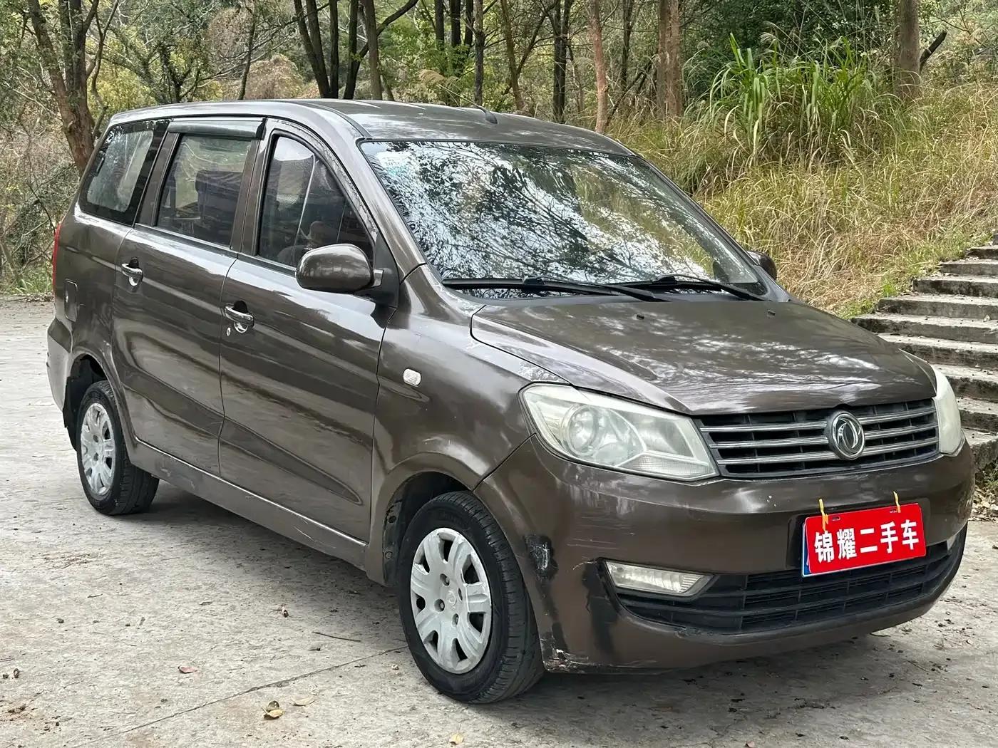 Fengguang 350 2014 Model 1.5L Manual Basic — миниатюра 3