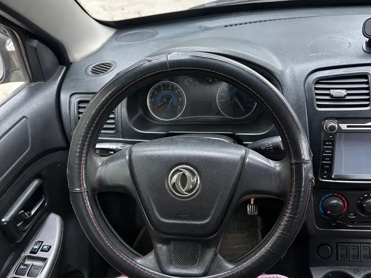 Fengguang 350 2014 Model 1.5L Manual Basic — миниатюра 10