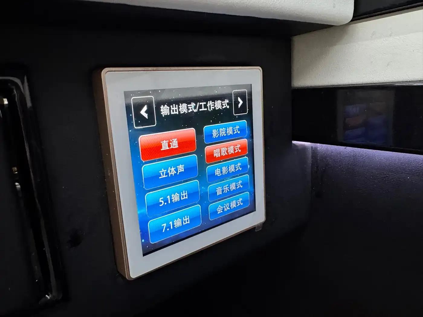 2023 Toyota Coaster 4.0L Manual — миниатюра 23