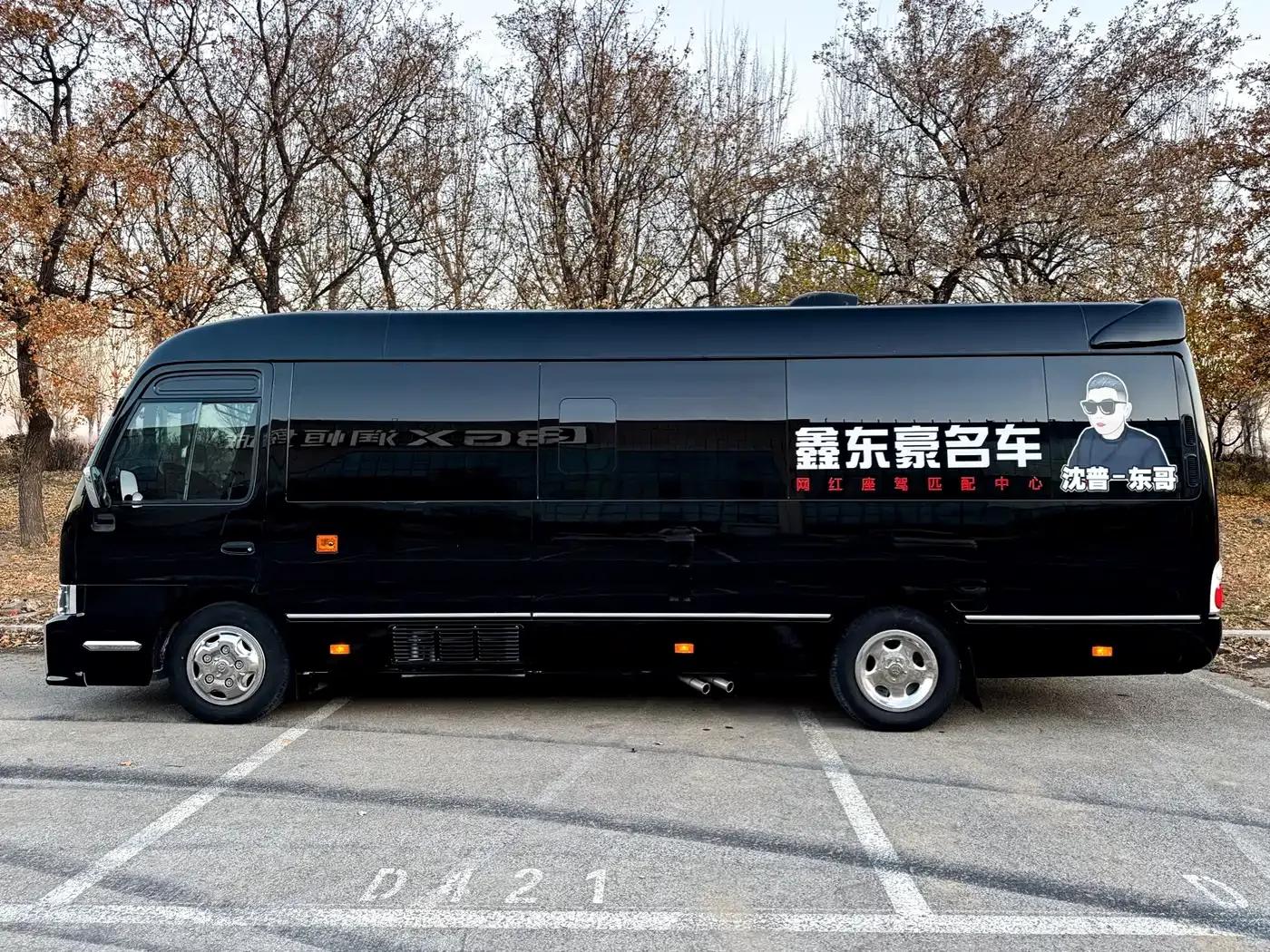 2023 Toyota Coaster 4.0L Manual — миниатюра 28