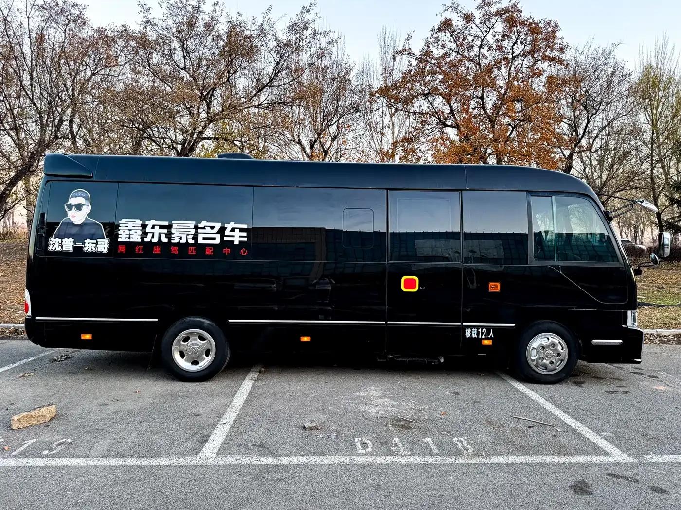 2023 Toyota Coaster 4.0L Manual — миниатюра 29