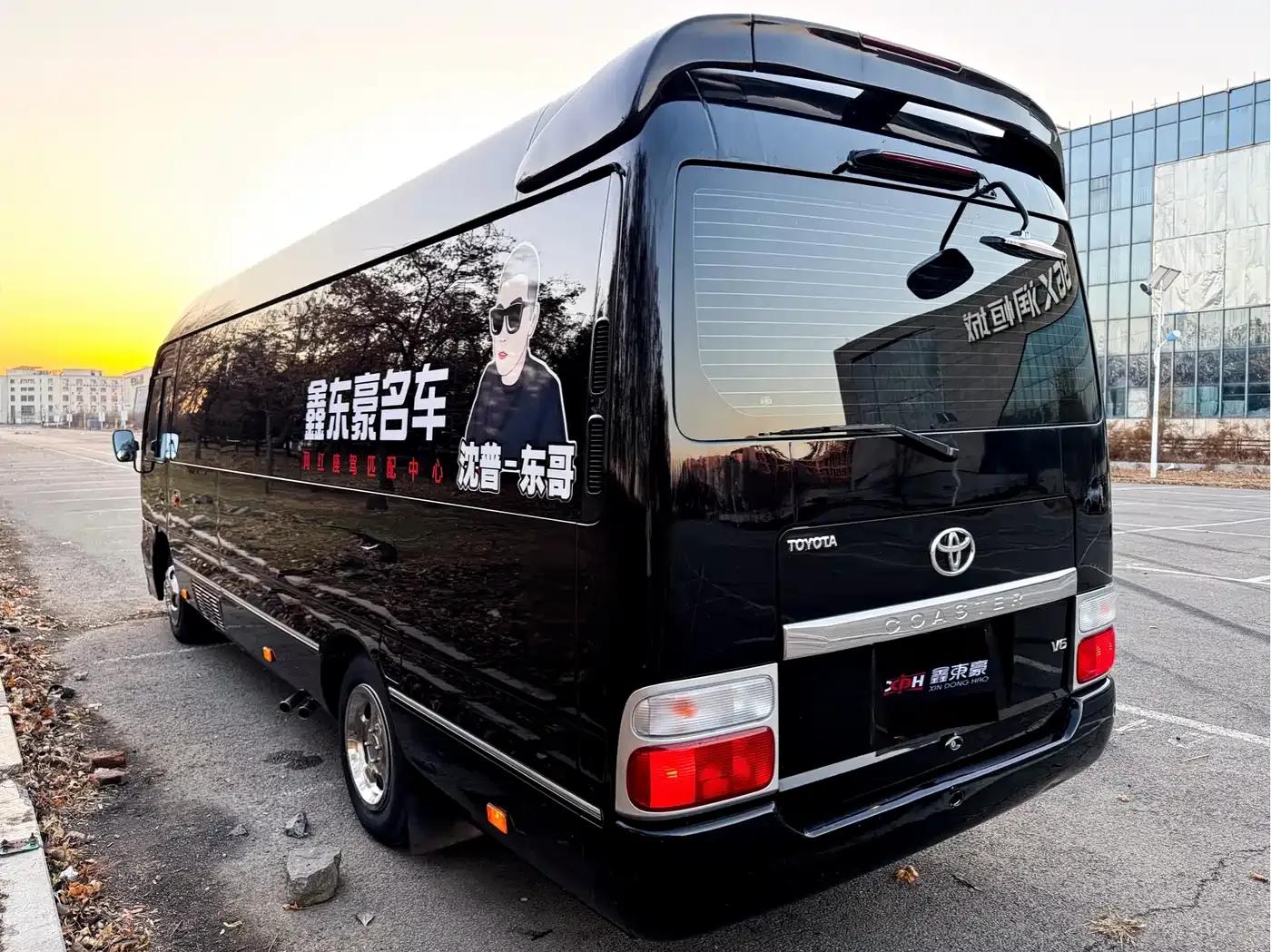 2023 Toyota Coaster 4.0L Manual — миниатюра 8