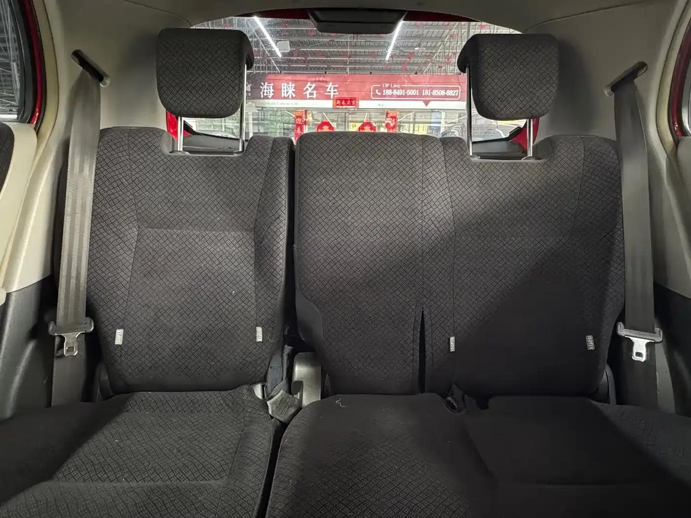 2008 Toyota Yaris 1.6RS Manual Supreme Edition — миниатюра 12