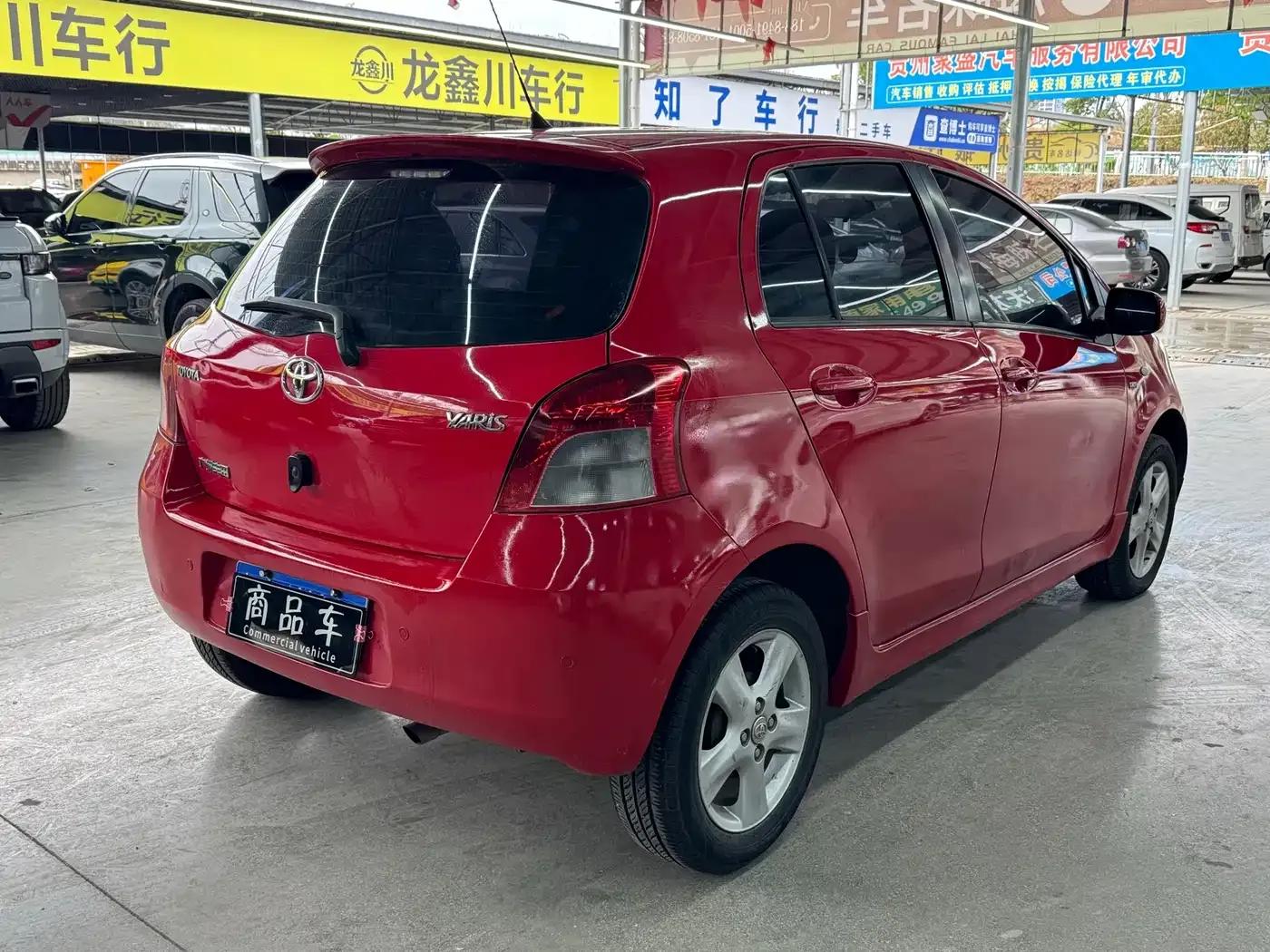 2008 Toyota Yaris 1.6RS Manual Supreme Edition — миниатюра 14