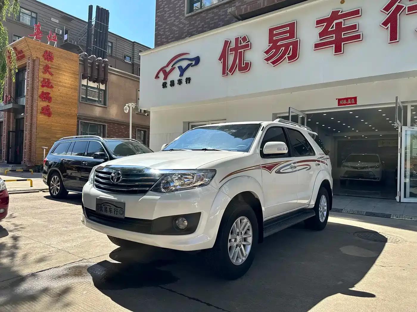 Fortuner 2015 2.7L Standard Edition — миниатюра 1