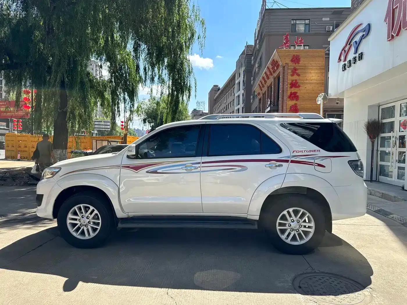Fortuner 2015 2.7L Standard Edition — миниатюра 3