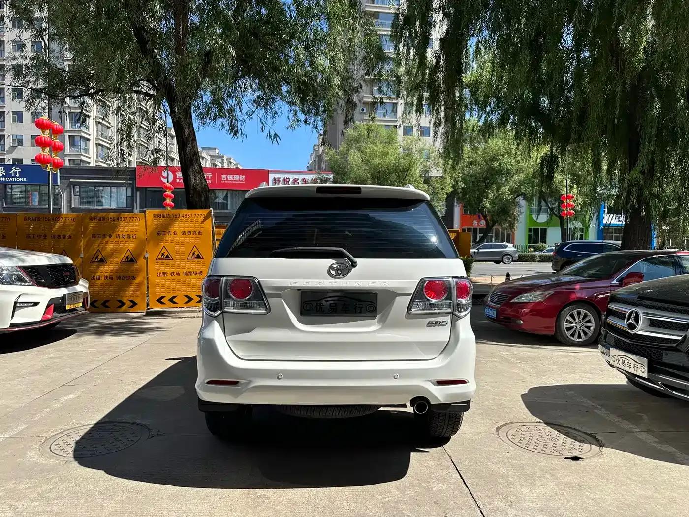 Fortuner 2015 2.7L Standard Edition — миниатюра 5