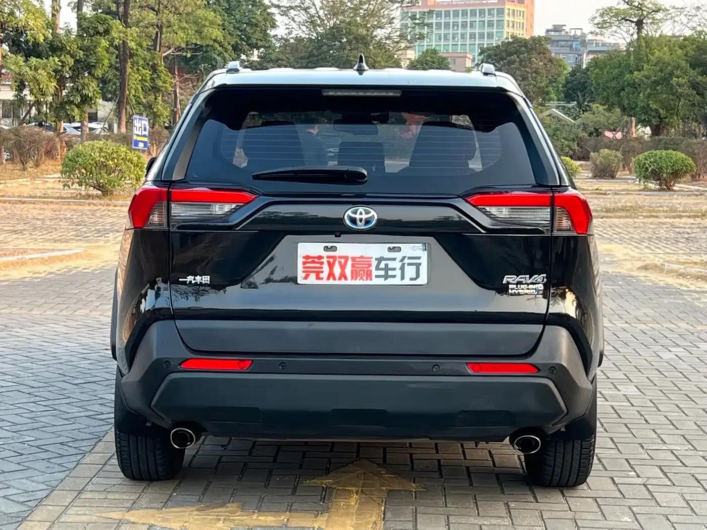 RAV4 Hybrid E+ 2022 2.5L 2WD Elite Pro — миниатюра 6