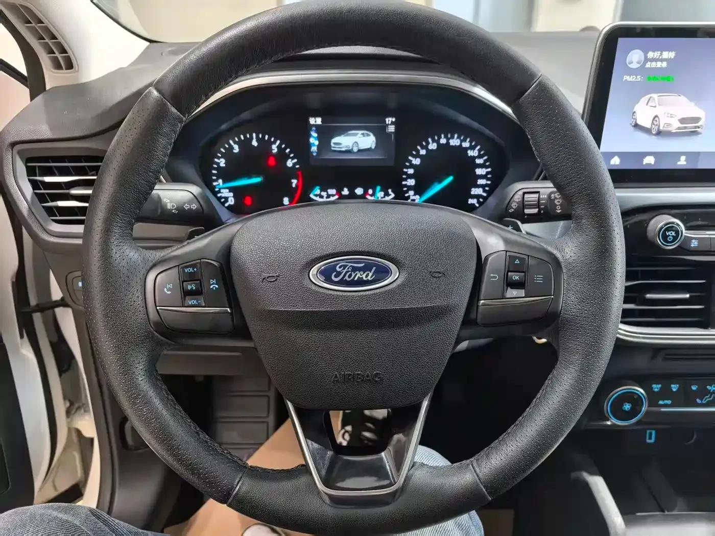 Ford Focus Active 2020 EcoBoost 180 Automatic Trend Edition — миниатюра 13