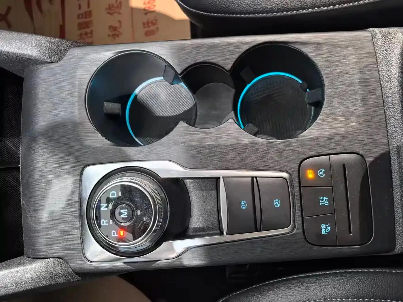 Ford Focus Active 2020 EcoBoost 180 Automatic Trend Edition — миниатюра 14