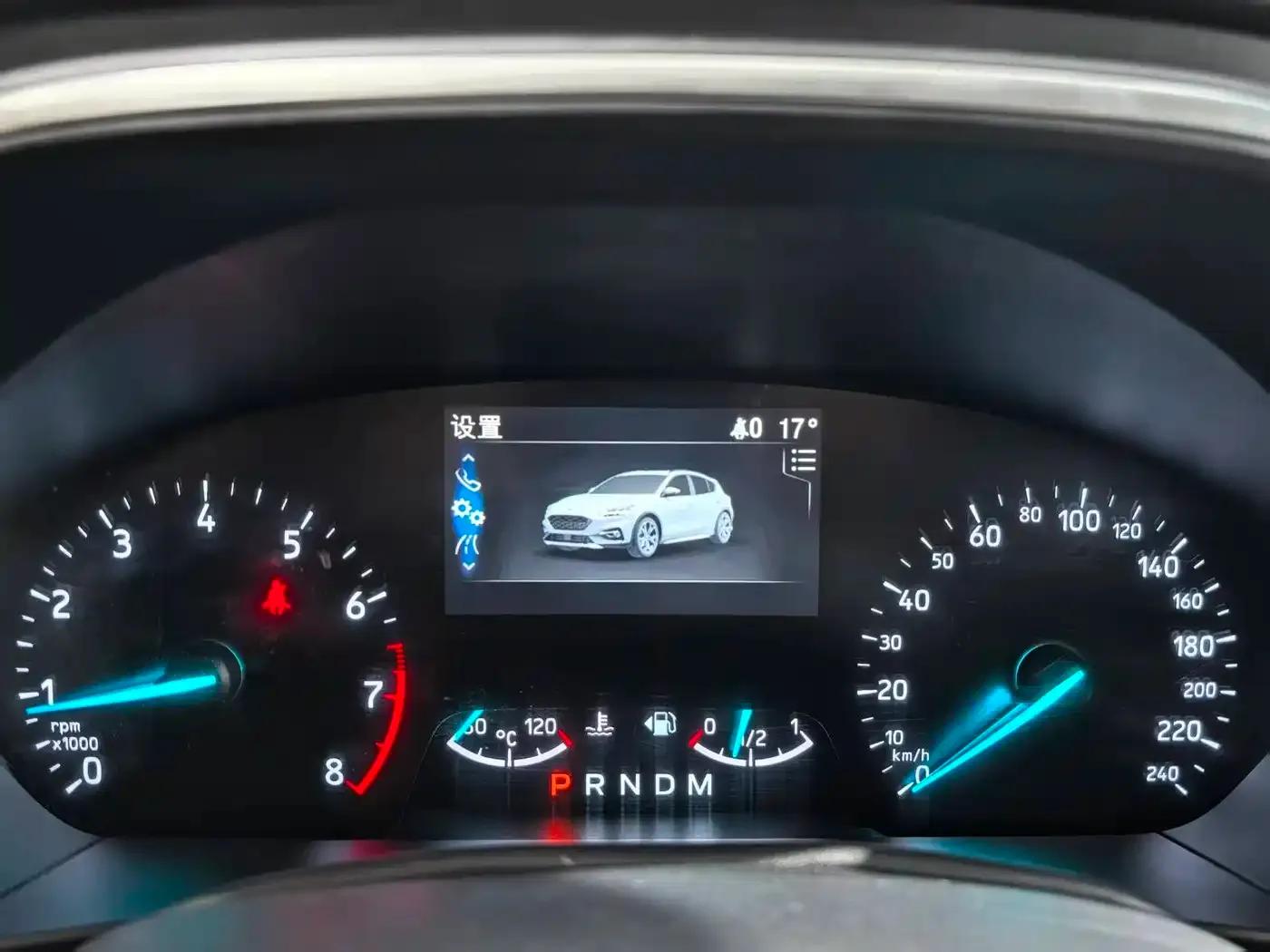 Ford Focus Active 2020 EcoBoost 180 Automatic Trend Edition — миниатюра 15