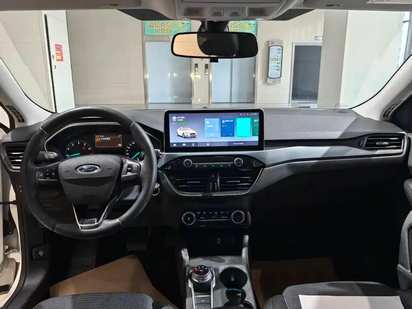 Ford Focus Active 2020 EcoBoost 180 Automatic Trend Edition — миниатюра 7