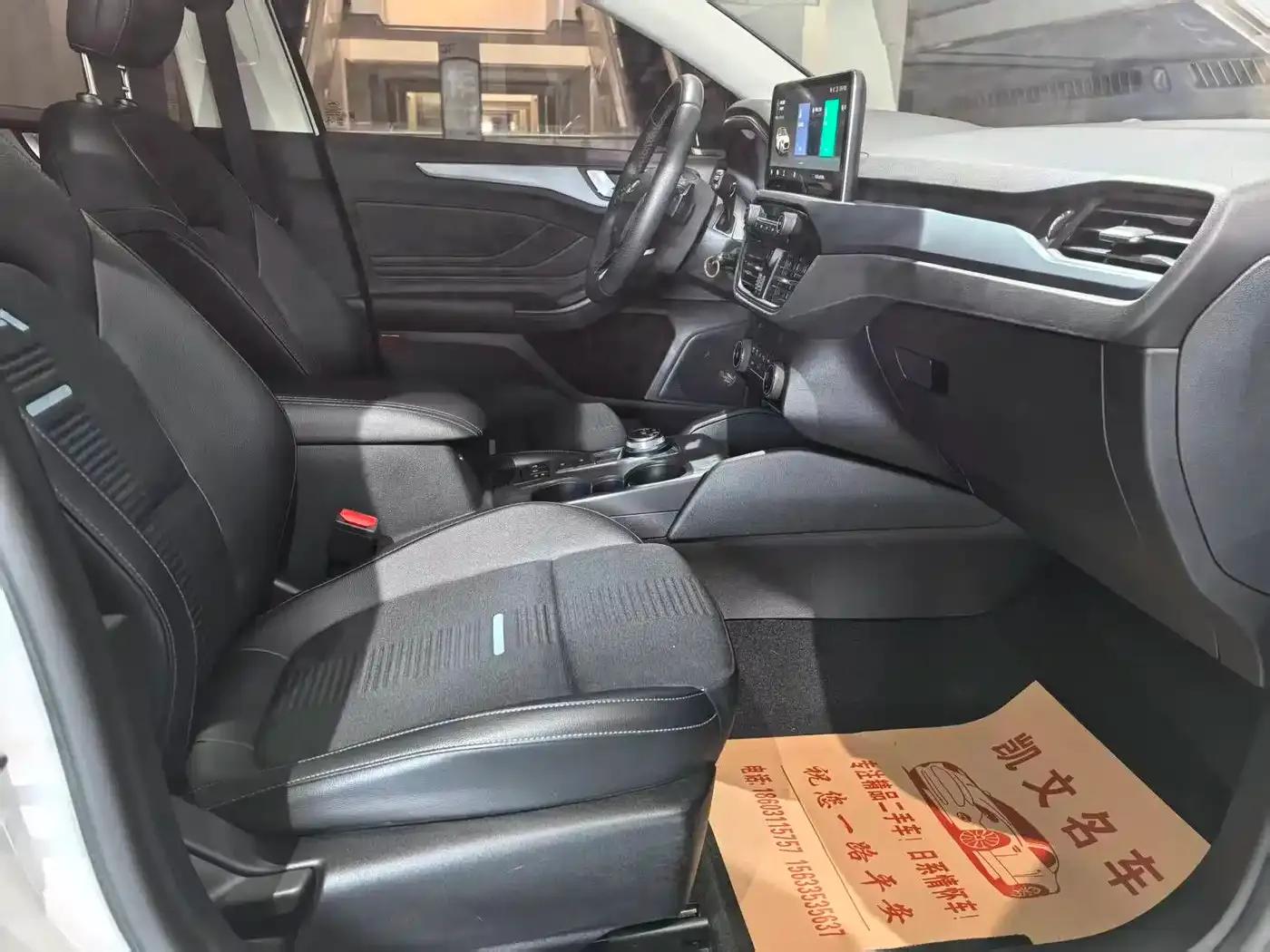 Ford Focus Active 2020 EcoBoost 180 Automatic Trend Edition — миниатюра 8