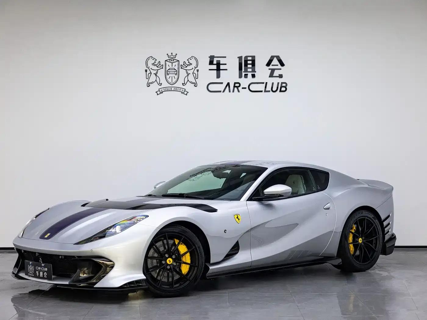 Ferrari 812 2024 Model 6.5L Automatic — миниатюра 1