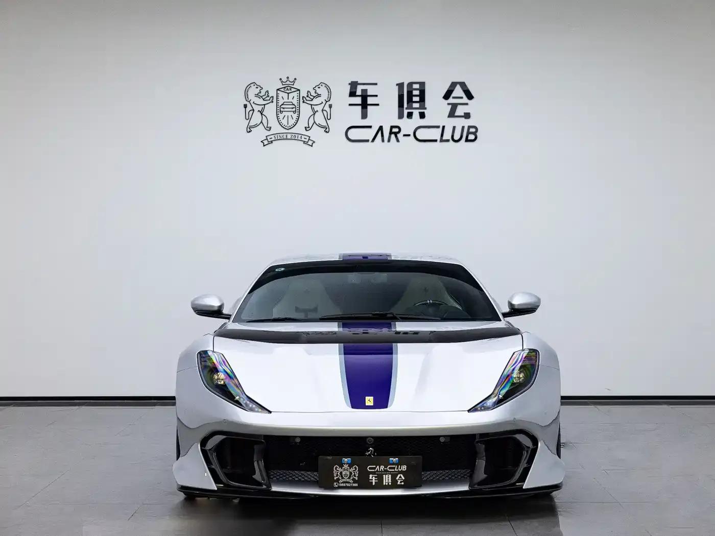 Ferrari 812 2024 Model 6.5L Automatic — миниатюра 2